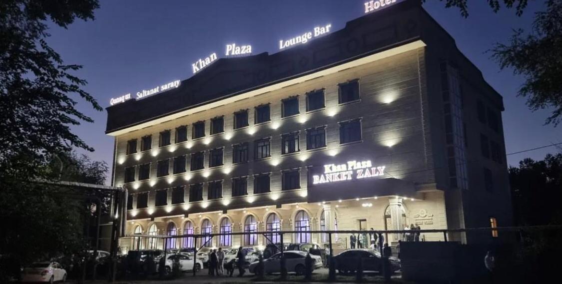 אלמטי Khan Plaza מראה חיצוני תמונה