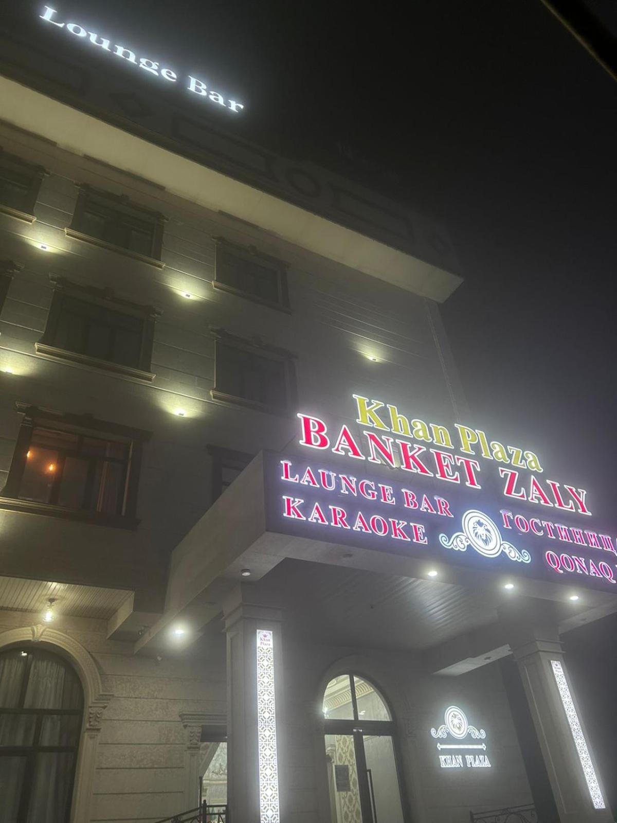 אלמטי Khan Plaza מראה חיצוני תמונה