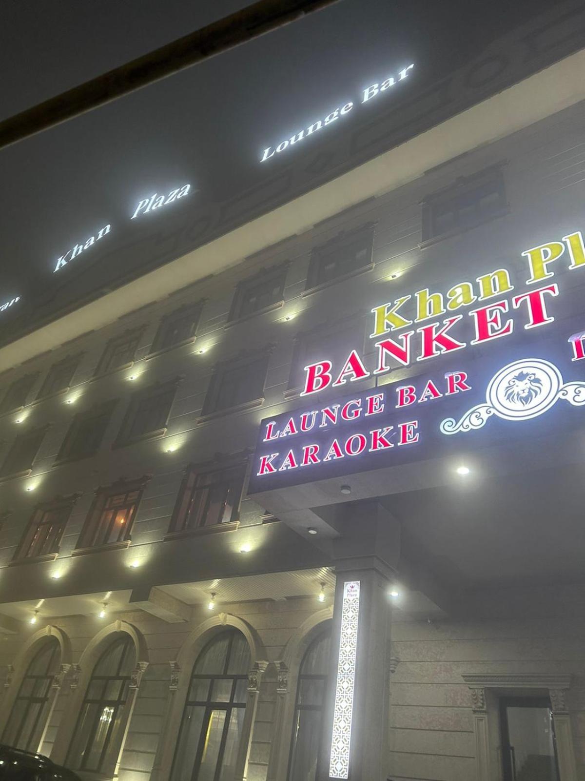 אלמטי Khan Plaza מראה חיצוני תמונה